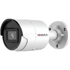 Видеокамера IP HiWatch IPC-B022-G2/U (2.8mm) 2.8-2.8мм цветная