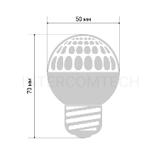 Лампа шар e27 9 LED  Ø50мм синяя