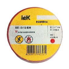 Изолента Iek UIZ-13-10-K04 0,13х15 мм красная 20 метров ИЭК