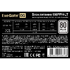 Блок питания 900W ExeGate 80 PLUS® 900PPH-LT (ATX, APFC, SC, КПД 82% (80 PLUS), 12cm fan, 24pin, (4+4)pin, PCIe, 5xSATA, 3xIDE, кабель 220V с защитой от выдергивания, black, Color Box)