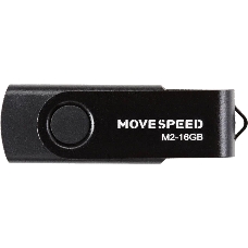 Накопитель USB2.0 16GB Move Speed M2 черный