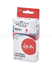 Струйный картридж Sakura 3JA28AE (№963XL Magenta) для HP, пурпурный, 25,5 мл., 1600 к.