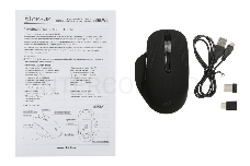 Мышь Oklick 636LWC черный оптическая (2400dpi) беспроводная USB (6but)