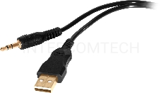 Микрофон DEFENDER PITCH GMC200 (64620)