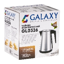 Чайник Galaxy GL 0326 СТАЛЬНОЙ