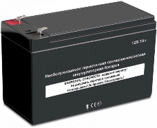 Источник бесперебойного питания SVEN Pro 1000 1000VA/720W USB, RJ-45 (3 EURO)