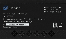 Блок питания Оклик ATX 650W GMNG PSU-650W-80BR 80+ bronze (24+4+4pin) APFC 120mm fan 6xSATA RTL