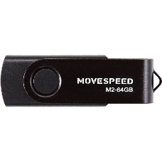 Накопитель USB2.0 64GB Move Speed M2 черный