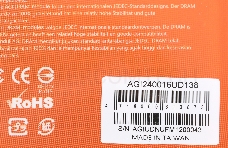 Память DDR4 16Gb 2400MHz AGi AGI240016UD138 UD138 RTL PC4-25600 DIMM 288-pin Ret