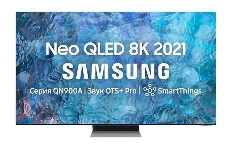 Телевизор Samsung 65 QE65QN900BUXCE