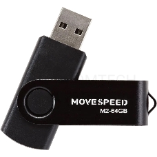 Накопитель USB2.0 64GB Move Speed M2 черный