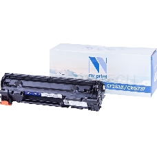 Картридж NV Print совместимый HP CF283X/Canon737  LJ Pro 201dw/n/MFP M225dn/dw   (2200k)