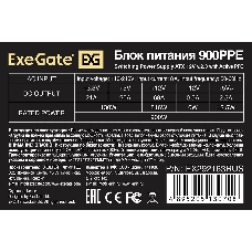 Блок питания 900W ExeGate 900PPE (ATX, APFC, PC, КПД 80% (80 PLUS), 12cm fan, 24pin, 2x(4+4)pin, PCIe, 6xSATA, 4xIDE, black, кабель 220V в комплекте)