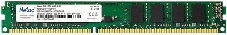 Память Netac 4GB DDR3 1600MHz CL11 1.5V / NTBSD3P16SP-04