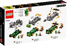 Конструктор Lego Ninjago Lloyds Race Car EVO пластик (71763)