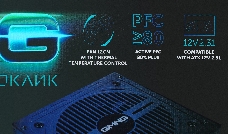 Блок питания Оклик ATX 650W GMNG PSU-650W-80BR 80+ bronze (24+4+4pin) APFC 120mm fan 6xSATA RTL
