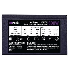 Блок питания HIPER HPT-500 (ATX 2.31, 500W, Passive PFC, 120mm fan, power cord, черный) OEM