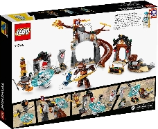 Конструктор Lego Ninjago Ninja Training Center пластик (71764)