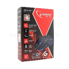 Мышь Gembird MG-510 USB {Мышь игровая, 5кнопок+колесо-кнопка, 3200DPI, 1000 Гц, подсветка, программное обеспечение для создания макросов}