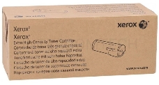 Тонер-картридж Xerox AltaLink C8130/35 (K стр.), голубой