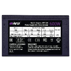 Блок питания HIPER HPT-600 (ATX 2.31, 600W, Passive PFC, 120mm fan, power cord, черный) OEM