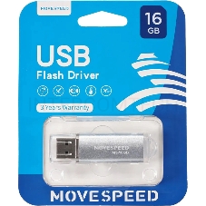 Накопитель USB2.0 16GB Move Speed M3 серебро