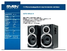 Колонки Sven SPS-619 2.0 черный 20Вт
