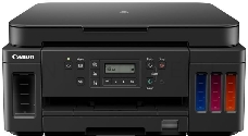 МФУ струйное Canon PIXMA G6040  с СНПЧ  для бизнеса