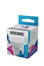 Лампа светодиодная LED BASIC JCDR 6.5Вт 220В GU5.3 4500К Космос LkecLED6.5wJCDRC45
