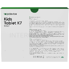 Планшет Topdevice Kids Tablet K7, 7.0 (1024x600) IPS display, Android 11 (Go edition) + HMS apps, up to 1.8GHz 4-core RK3566, 2/16GB, BT 4.1, WiFi, USB-C, microSD card slot, 0.3MP front cam + 2.0MP rear cam, 3000mAh bat, Pink