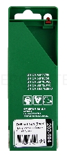 Набор сверел Hammer Flex 202-904 DR set No4 (5pcs) 4-10mm  камень, 5шт. 30785