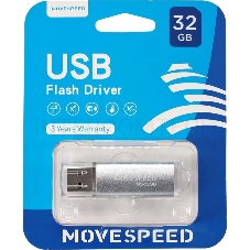 Накопитель USB2.0 32GB Move Speed M3 серебро