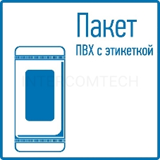Зажим крокодил в изоляторе REXANT, длина 40 мм, ток 5A, 2 шт., пакет БОПП