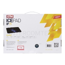 Подставка для ноутбука STM Laptop Cooling IP15