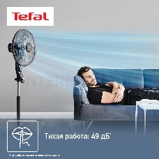 Вентилятор TEFAL VF4420F2