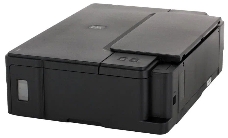 Принтер Canon PIXMA G1411, 4-цветный струйный СНПЧ A4, 8.8 (5 цв) изобр./мин, 4800x1200 dpi, подача: 100 лист., USB, печать фотографий, печать без полей (Старт.чернила 12000 стр черные, 7000 стр CMY цветные)