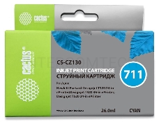 Картридж струйный Cactus CS-CZ130 (№711) голубой для HP DesignJet T120/T520 (26мл)