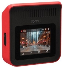 Видеорегистратор c камерой заднего вида 70mai Dash Cam A400+Rear Cam Set A400-1 Red (Midrive A400-1)