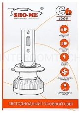 Лампа автомобильная светодиодная Sho-Me G6 Lite LH-HB4 HB4 12В 36Вт (упак.:2шт) 5000K