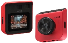 Видеорегистратор c камерой заднего вида 70mai Dash Cam A400+Rear Cam Set A400-1 Red (Midrive A400-1)