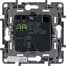 Зарядное устройство 2xUSB тип A/тип C, белый