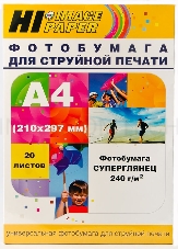 Бумага Hi-Black A2122/ PH240-A4-20 Фотобумага суперглянец односторонняя (Hi-image paper) A4, 240 г/м, 20 л.     