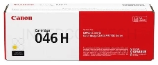 Тонер-картридж Canon 046Y H желтый для i-SENSYS MF732/734/735, LBP653/654 5000 страниц