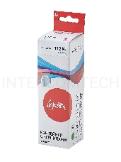Контейнер с чернилами Sakura C13T06C34A (112 M) для Epson, пурпурный, 100 мл.