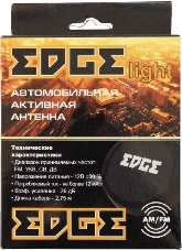 Антенна автомобильная Edge Light активная радио каб.:2.75м