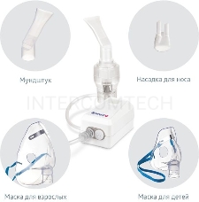 Ингалятор B.Well MED-120 компрессорный стационарный серый