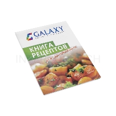 Мультиварка Galaxy GL 2643