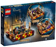 Конструктор Lego Harry Potter Волшебный чемодан Хогвартса (элем.:603) пластик (8+) (76399)