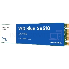 Накопитель WD SSD Blue SA510, 250GB, M.2(22x80mm), SATA3, R/W 550/525MB/s, IOPs 95 000/81 000, TBW 100, DWPD 0.2 (12 мес.)