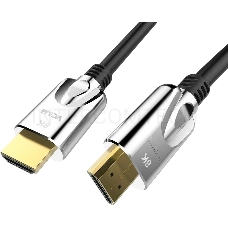 Кабель HDMI 19M/M,ver. 2.1, 8K@60 Hz 1.5m VCOM <CG862-1.5M>  VCOM/TELECOM